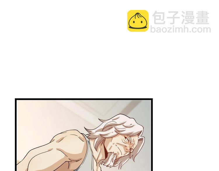 第51话 千军万马来相见！(1/3)-第61话