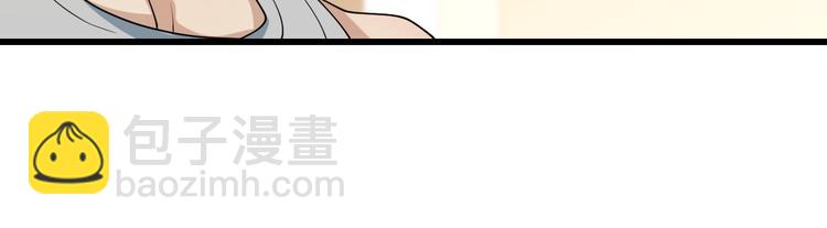 第51话 千军万马来相见！(1/3)-第61话