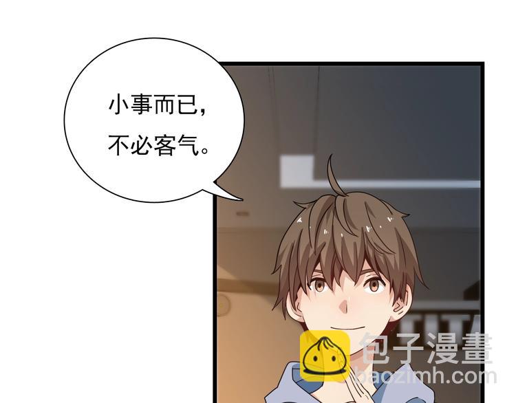 第51话 千军万马来相见！(1/3)-第61话