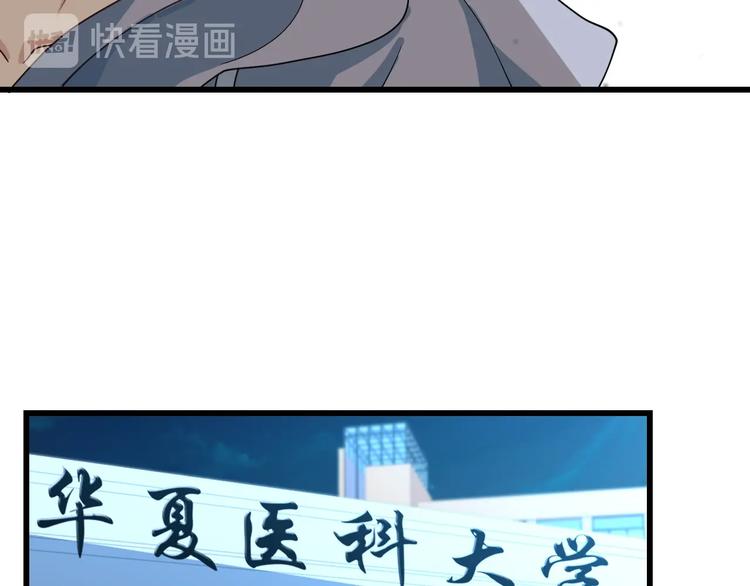 第51话 千军万马来相见！(1/3)-第61话