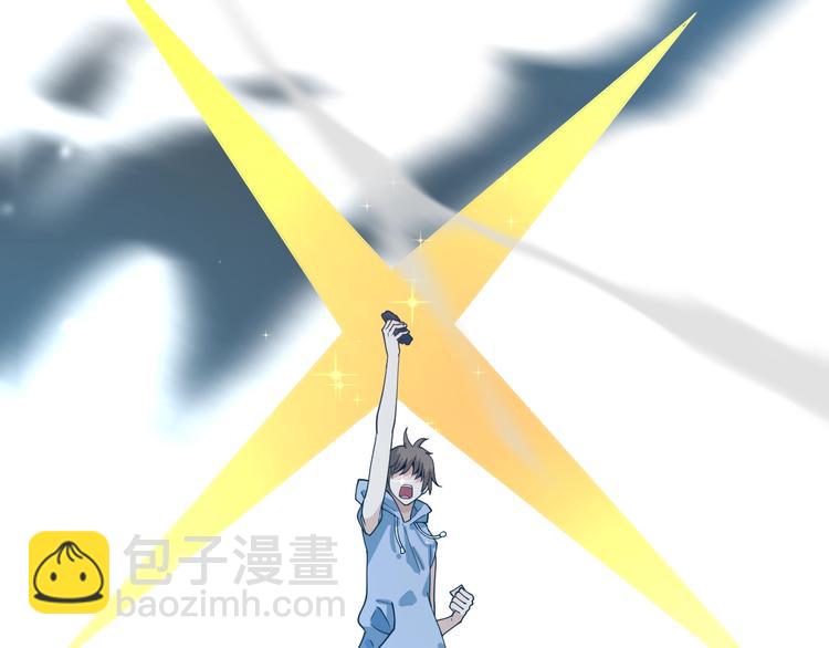 第51话 千军万马来相见！(1/3)-第61话