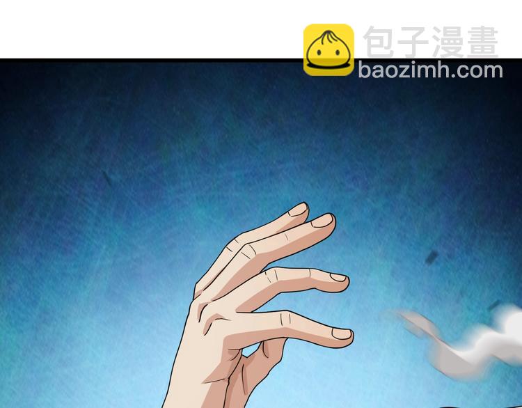 第51话 千军万马来相见！(1/3)-第61话