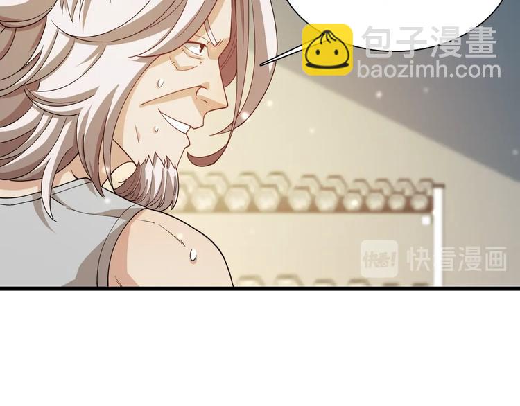 第51话 千军万马来相见！(1/3)-第61话