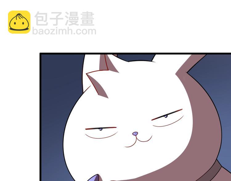 第53话 麻烦缠身！(1/3)-第63话