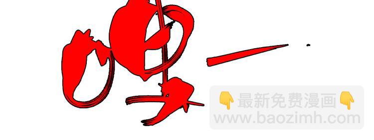 第53话 麻烦缠身！(1/3)-第63话