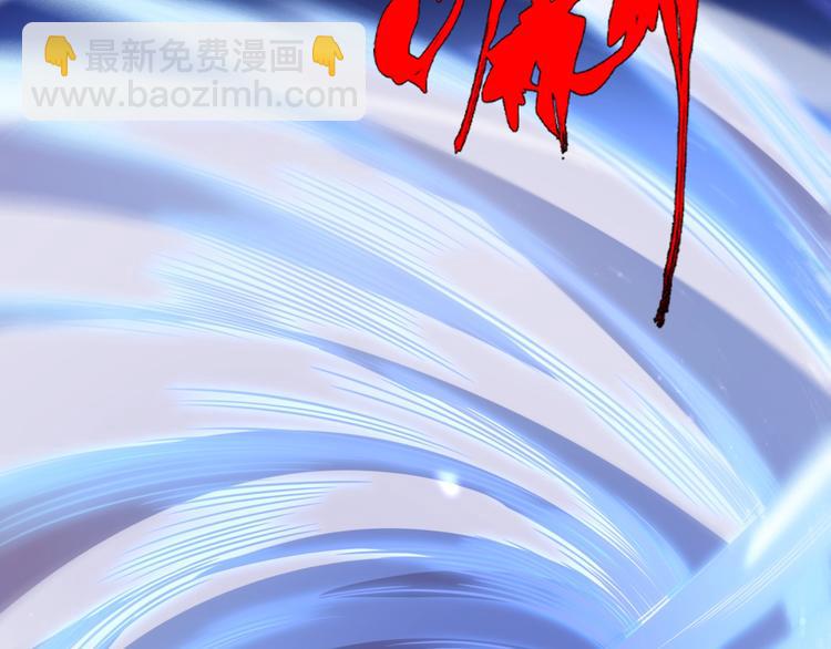 第53话 麻烦缠身！(1/3)-第63话