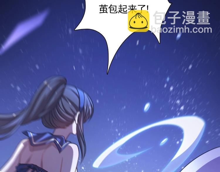 第53话 麻烦缠身！(1/3)-第63话