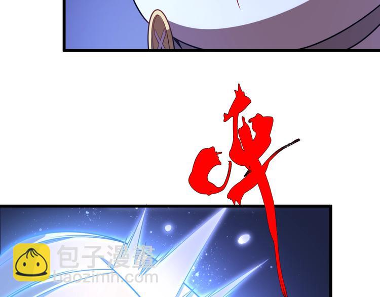 第53话 麻烦缠身！(1/3)-第63话