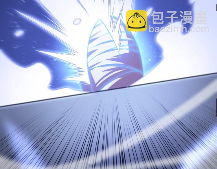 第53话 麻烦缠身！(1/3)-第63话