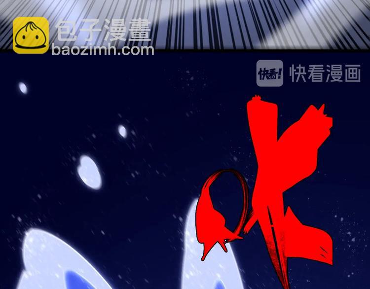 第53话 麻烦缠身！(1/3)-第63话