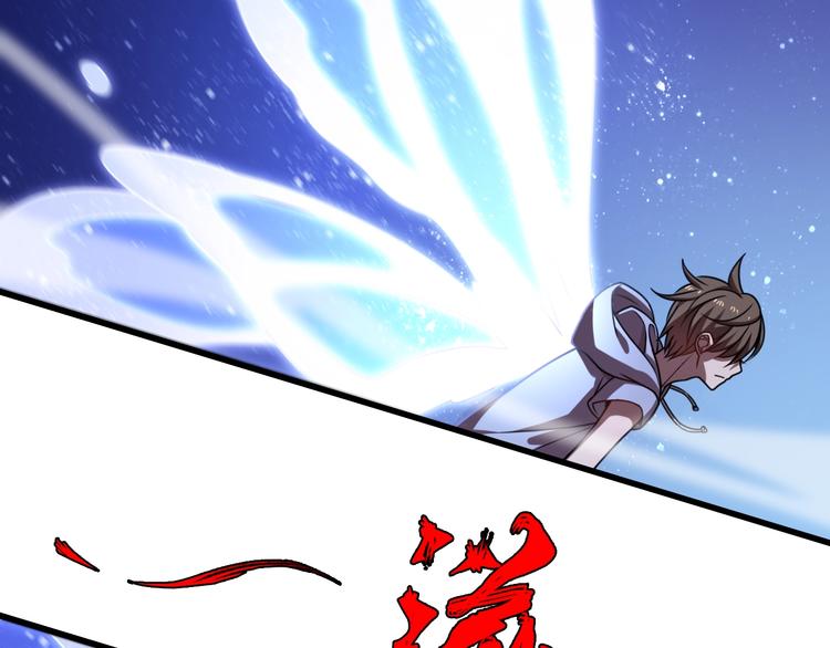 第53话 麻烦缠身！(1/3)-第63话