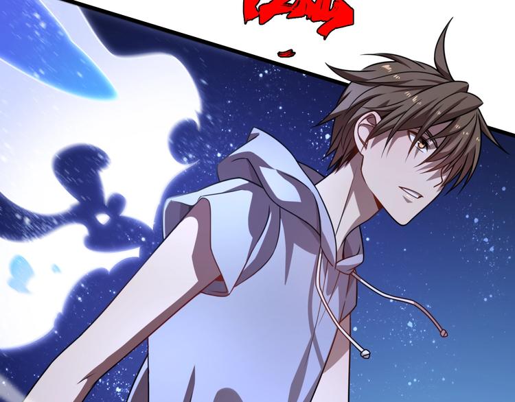 第53话 麻烦缠身！(1/3)-第63话