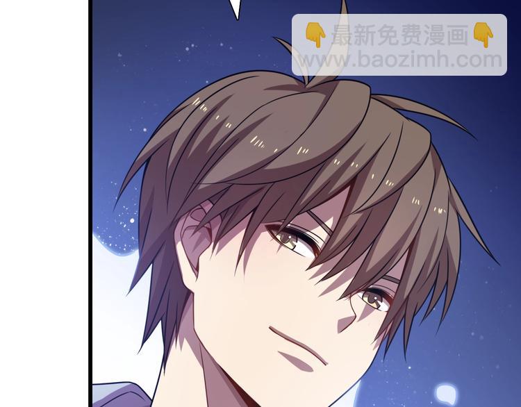 第53话 麻烦缠身！(1/3)-第63话