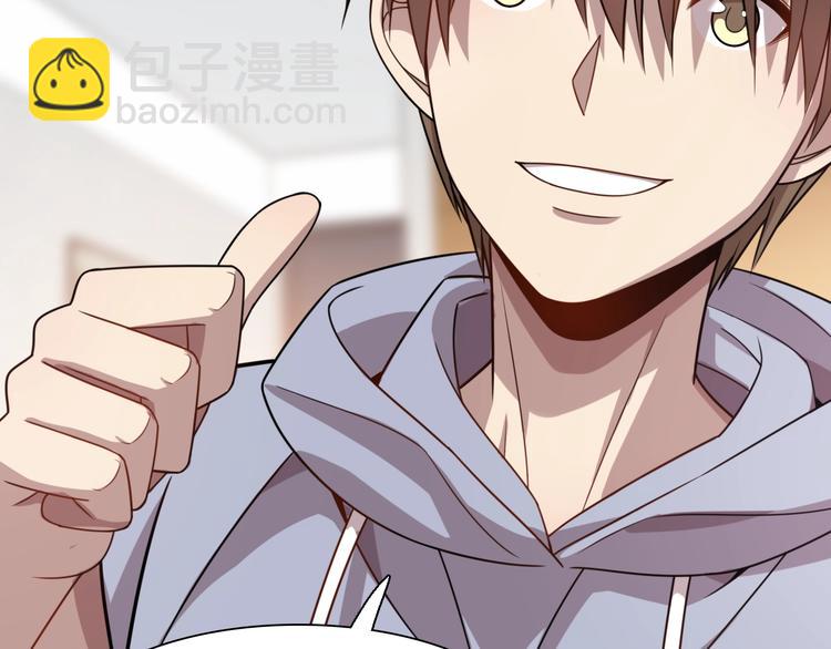 第53话 麻烦缠身！(1/3)-第63话