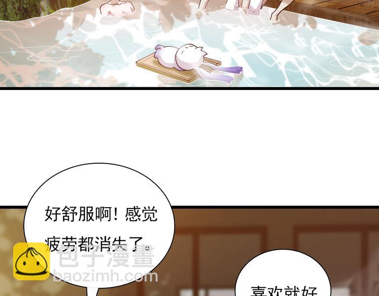 第53话 麻烦缠身！(1/3)-第63话