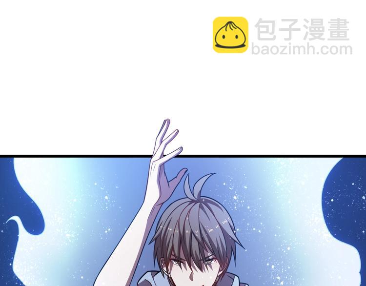 第53话 麻烦缠身！(1/3)-第63话