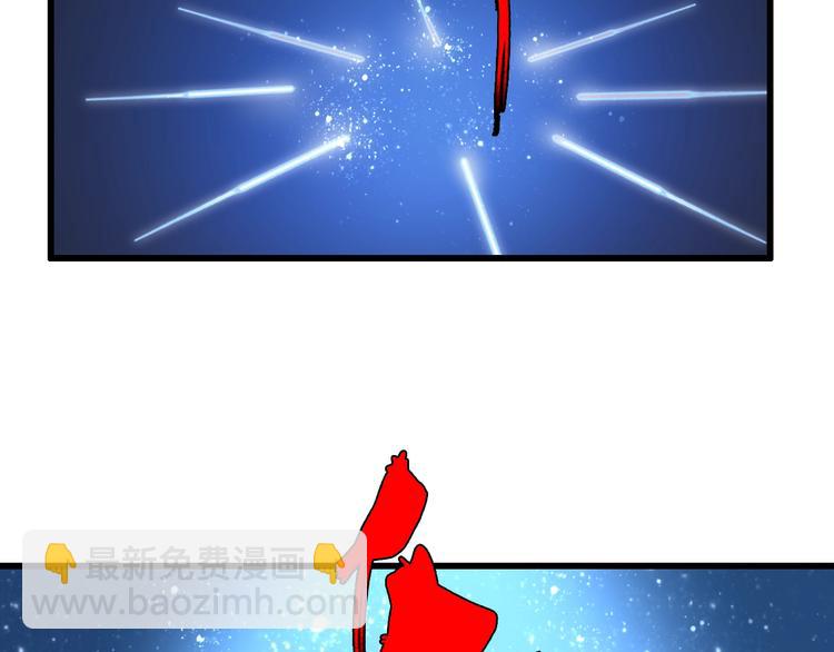 第53话 麻烦缠身！(1/3)-第63话