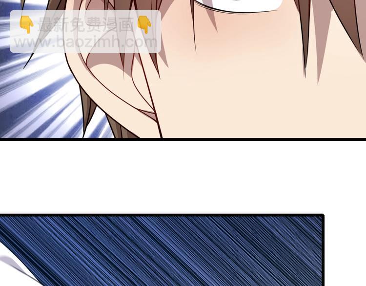 第55话 刺客！(1/3)-第65话