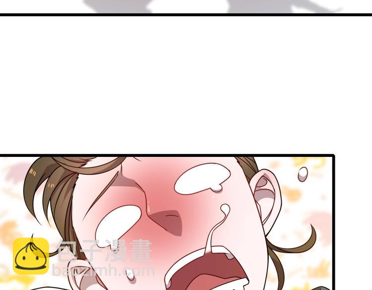 第55话 刺客！(1/3)-第65话