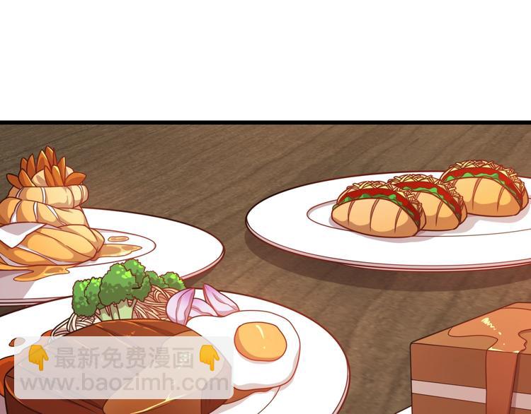 第55话 刺客！(1/3)-第65话