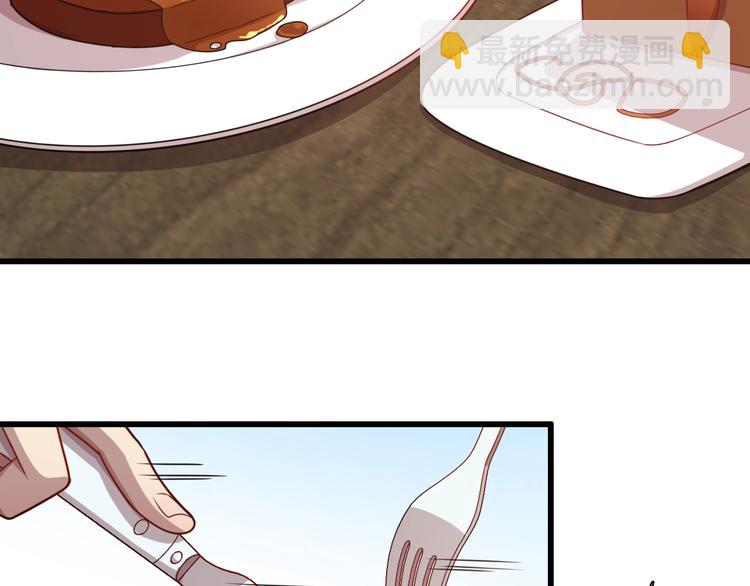 第55话 刺客！(1/3)-第65话