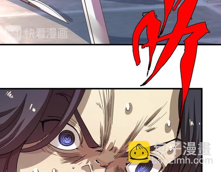 第57话 坦白从宽(1/3)-第67话