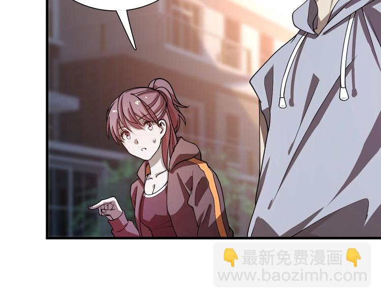 第57话 坦白从宽(1/3)-第67话