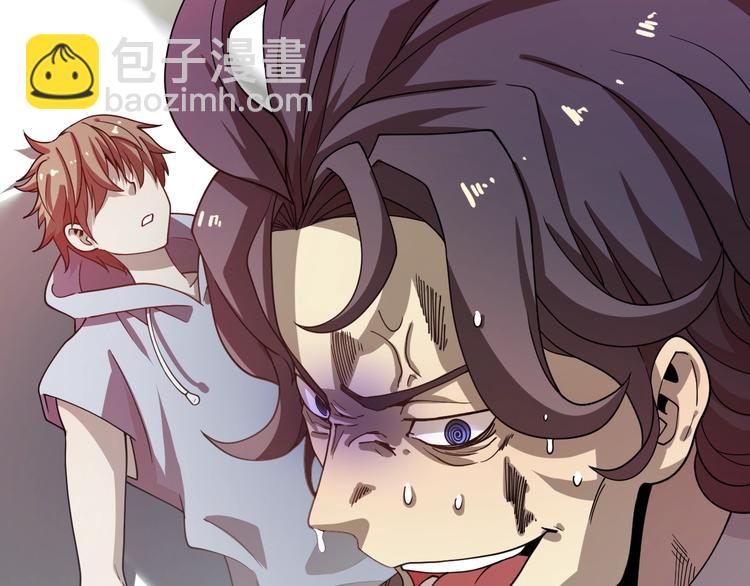 第57话 坦白从宽(1/3)-第67话