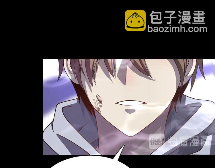 第57话 坦白从宽(1/3)-第67话