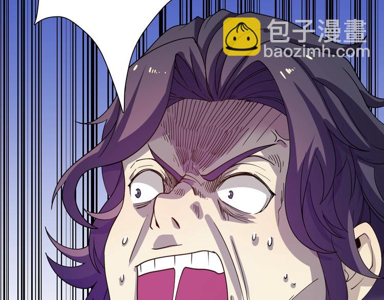 第57话 坦白从宽(1/3)-第67话