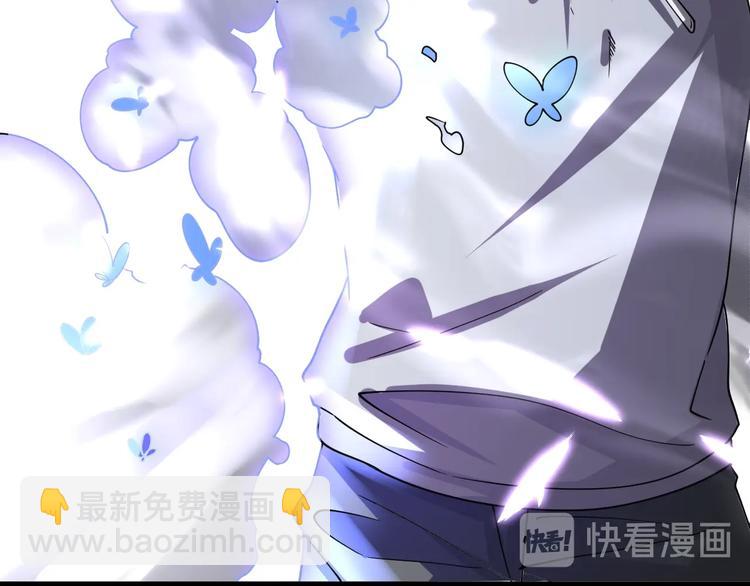 第57话 坦白从宽(1/3)-第67话