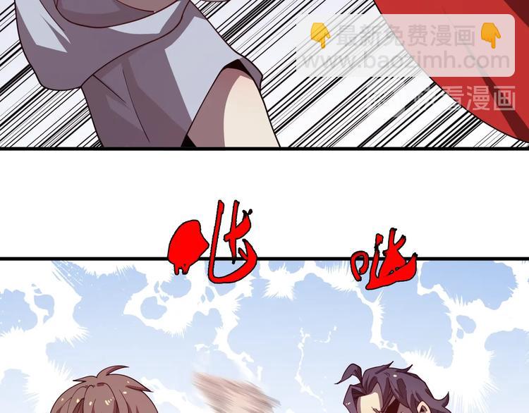 第57话 坦白从宽(1/3)-第67话