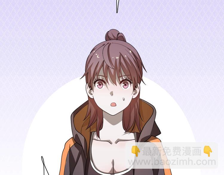 第57话 坦白从宽(1/3)-第67话