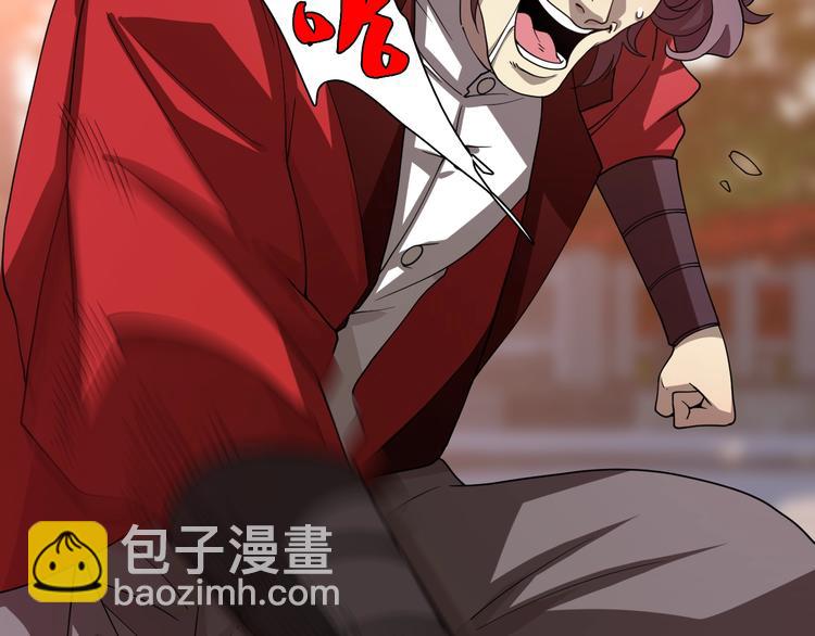 第57话 坦白从宽(1/3)-第67话