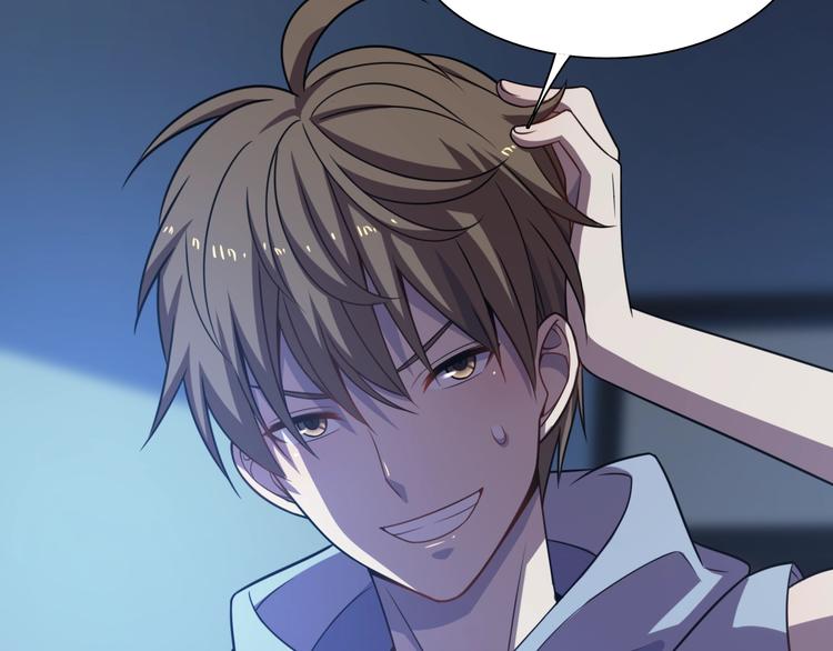 第59话 巫门操纵术？(1/3)-第69话