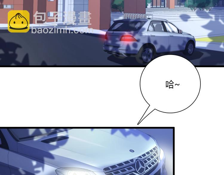 第59话 巫门操纵术？(1/3)-第69话