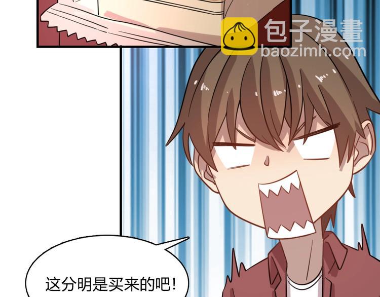 加更：四朵金花！-第31话