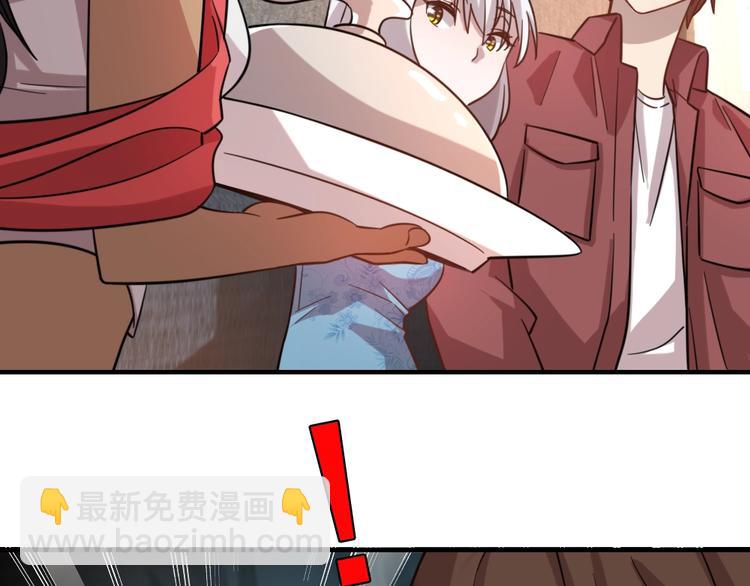 加更：四朵金花！-第31话