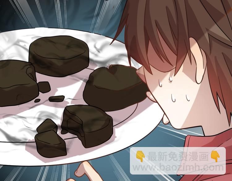 加更：四朵金花！-第31话