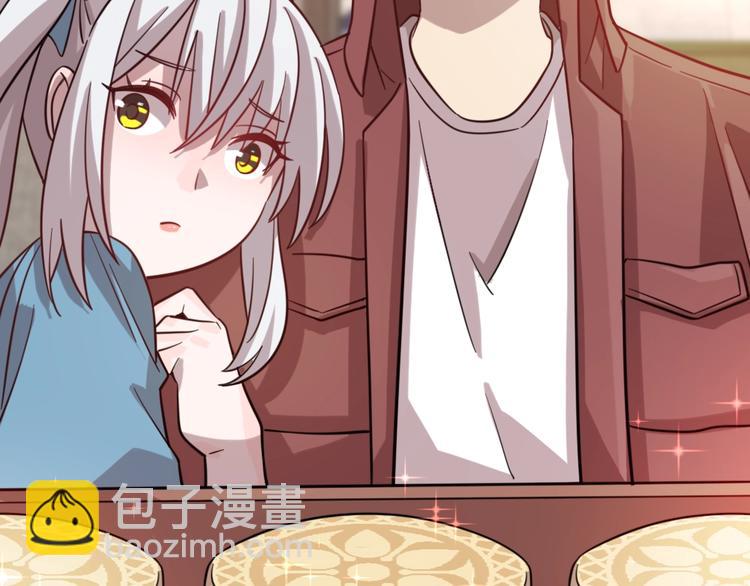 加更：四朵金花！-第31话