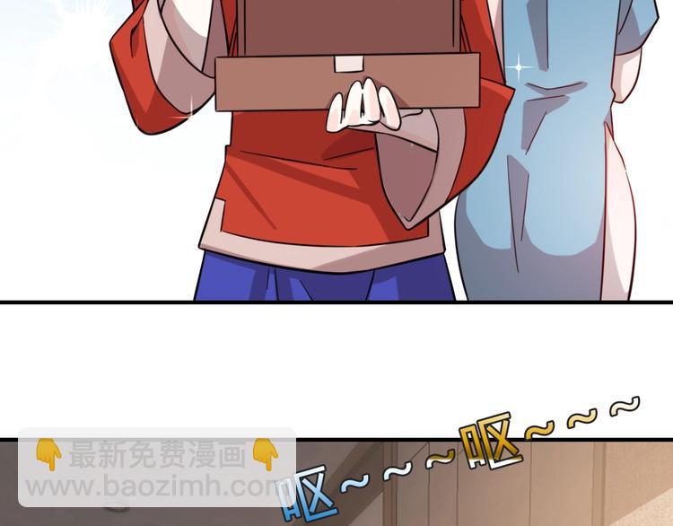 加更：四朵金花！-第31话