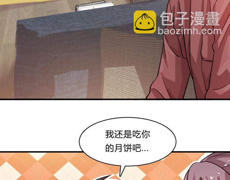 加更：四朵金花！-第31话