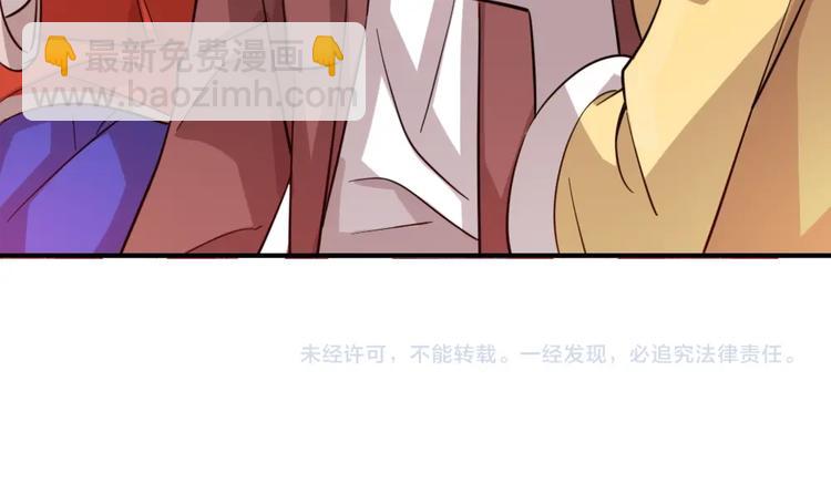 加更：四朵金花！-第31话