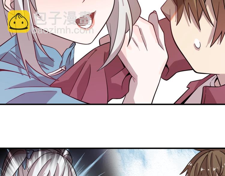 加更：四朵金花！-第31话