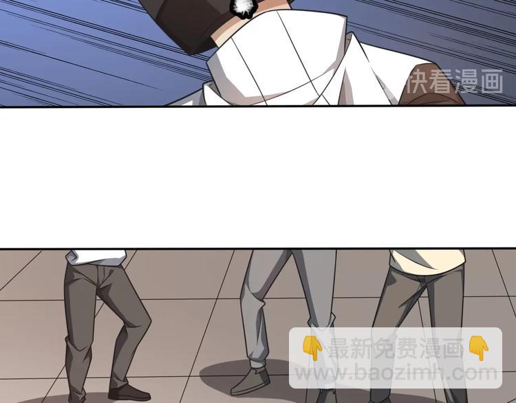 第7话 专治各种不服！(1/3)-第7话