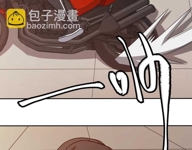 第7话 专治各种不服！(1/3)-第7话