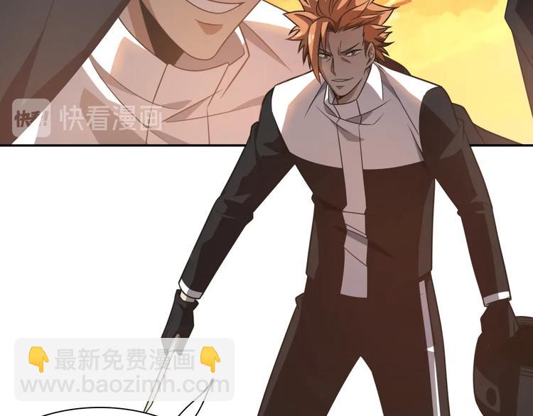 第7话 专治各种不服！(1/3)-第7话