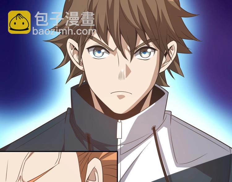 第7话 专治各种不服！(1/3)-第7话