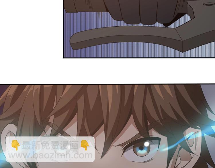 第7话 专治各种不服！(1/3)-第7话