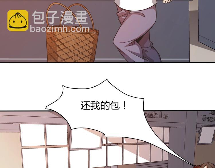 第7话 专治各种不服！(1/3)-第7话